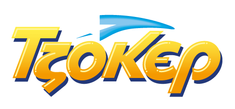 tzoker Logo