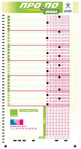 CalendarDescription automatically generated with low confidence